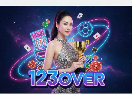 สล็อตเว็บตรง 123over